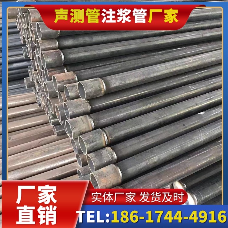 龙湖桩基施工声测管的废旧管材回收与再利用