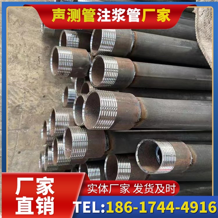 龙湖采购批量对声测管价格的影响及议价策略