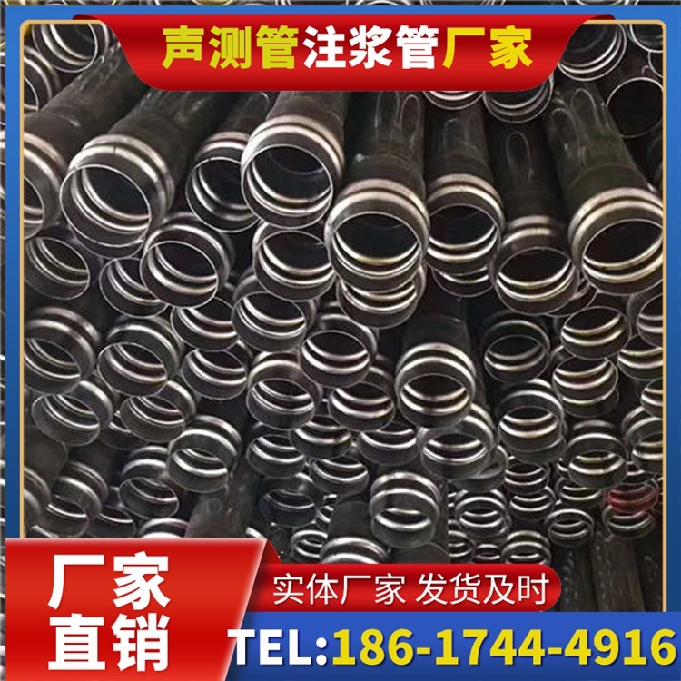 龙湖声测管制造厂家的生产工艺差异及影响