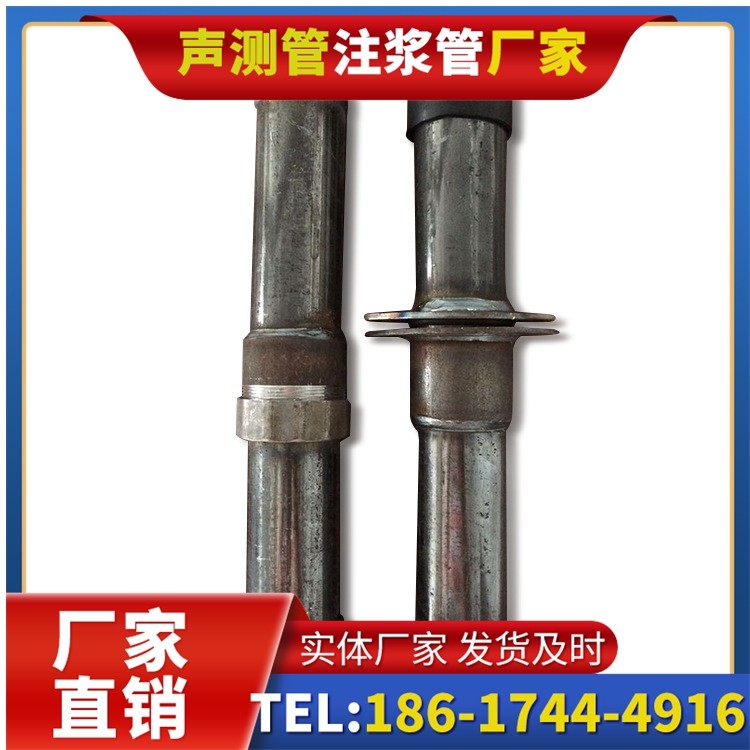 龙湖桩基施工声测管与混凝土浇筑的协同控制要点