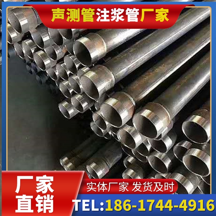 龙湖桩基施工声测管在地震区的应用要求